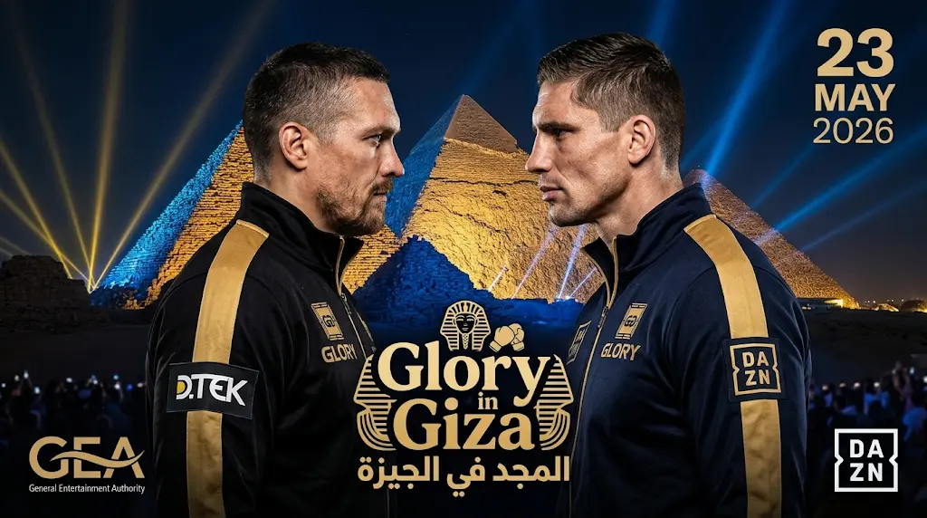 موعد نزال أوسيك وريكو فيرهوفن والقنوات الناقلة اليوم السبت 23 مايو 2026 في «المجد في الجيزة»