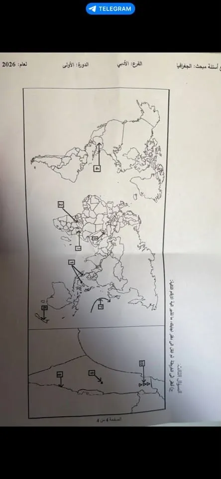 739126997_122135276553092176_2294736597853619117_n.jpg