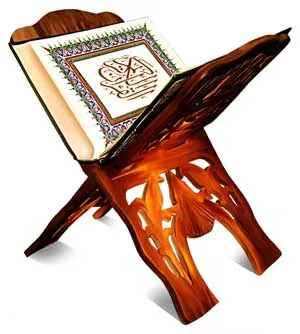 إقرأوا.. سورة الفلق!