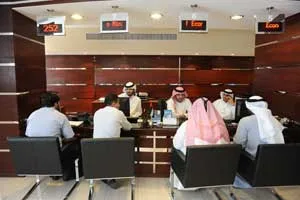 إستراتيجية لمكافحة الفساد وتعزيز الشفافية !!