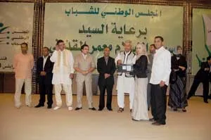 برعاية الدكتور سيف الاسلام معمر القذافي تكريم أوائل طلبة الشهادة الثانوية والمعاهد التقنية والمتوسطة على مستوى الجماهيرية العظمى