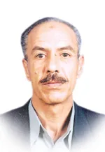 السلام عليكم