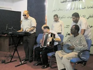 الملتقى الأول للجمعيات الأهلية للمكفوفين