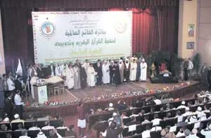 مسابقة جائزة الفاتح العالمية السابعة لحفظ القرآن الكريم وتجويده التميز والتألق والإبداع