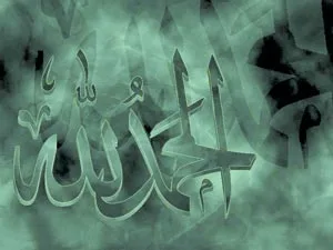 هذا الذي عاد إلى بيته في نور الله