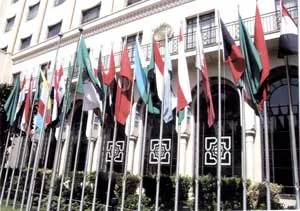 الشمس تلتقي عدداً من وزراء الاقتصاد والتجارة العرب بمقر جامعة الدول العربية