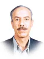 السلام عليكم