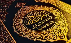 اعقدوها برأسي! وما جبن عتبة! الزمان ليس مُهماً تحديده بالضبط فلم يعد