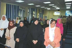 ندوة حول ( صورة المرأة في الخطاب الديني ) المشروع الوطني لاستراتيجية النهوض بالمرأة في الجماهيرية العظمى 2010-2014