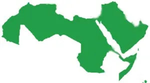 التكامل العربي ضرورة ملحة