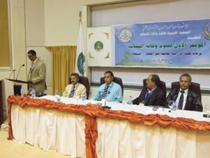 من داخل المؤتمر الأول لعلوم وقاية النبات بشعبية الجبل الأخضر المؤتمر ناقش آخر مستجدات البحث العلمي والتقنيات الحديثة في مجال وقاية النبات