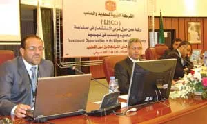 الشراكة من أجل التطوير ورشة عمل حول فرص الاستثمار في صناعة الحديد والصلب في ليبيا