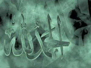 عود على بدء