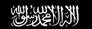 رسول الله يتحدث معنا !!!