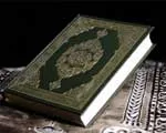 الرحمة التي وسعت كل شيء