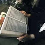 وأصبح مهتدياً
