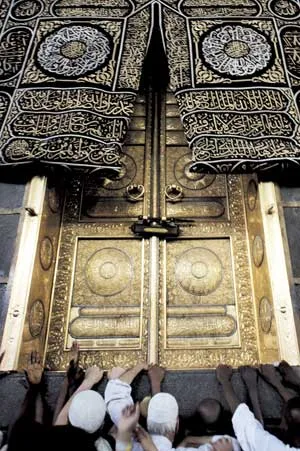 هذا ليس لكم.. ولكنه من أجلكم !!