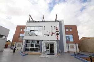 شراكة ليبية بريطانية في مجال التعليم والتدريب