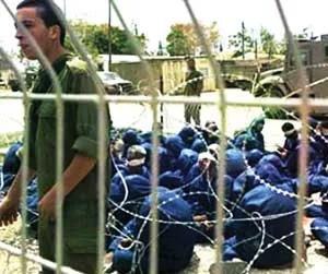 مؤتمر دولي للمعتقلين الفلسطينيين يكشف عجز الأمم المتحدة
