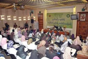 صحة المرأة.. نهضة المجتمع حلقة نقاش تنظمها شؤون المرأة بمؤتمر الشعب العام ضمن المشروع الوطني لاستراتيجية النهوض بالمرأة