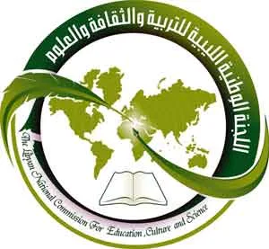 مشاركة اللجنة الوطنية الليبية للتربية والثقافة والعلوم في ورشة العمل الإقليمية لتطوير مناهج مادة التربية الإسلامية بالقاهرة