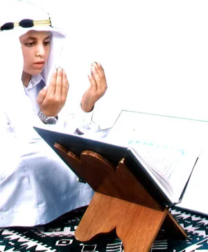 قدوتنا