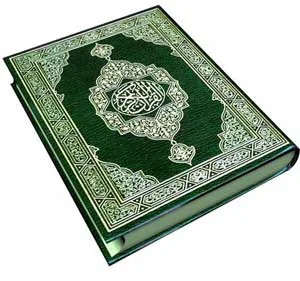 في‮ ‬منارة الدوكالي‮ ‬قرآن‮ ‬يتلى‮ ... ‬ولكن‮!‬