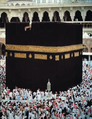 حتى‮ ‬يكون حجنا مبروراً‮