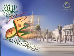 تحت الأشعة الحمراء