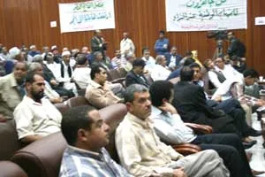مؤتمرات تقــرر‮ ‬ولجـان تنفذ‮ ‬