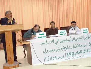 الشمس ترصد آراء المواطنين من داخل المؤتمرات الشعبية الأساسية المؤتمرات الشعبية الأساسية تجسيد للديمقراطية المباشرة