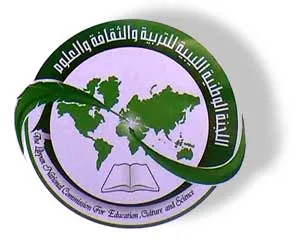 لأول مرة .. اليوم العربي للغة العربية