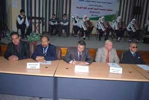 اللجنة الوطنية للتربية والثقافة والعلوم نحتفي بيوم اللغة العربية يوم لتكريم اللغة العربية .. رمز وأصالة وعمق تاريخ العرب وعماد حضارتهم الاحتفاء باليوم العربي للغة العربية هو نتاج وثمرة جهود المنظمة العربية للتربية والثقافة والعلوم