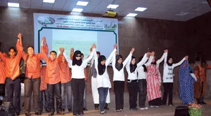 الملحمة الغنائية الاستعراضية المدرسية للعام الدراسي 2009 – 2010