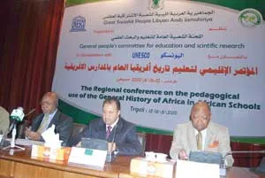 انطلاق فعاليات المؤتمر الإقليمي الأول لتعليم تاريخ أفريقيا العام في المؤسسات التعليمية الأفريقية