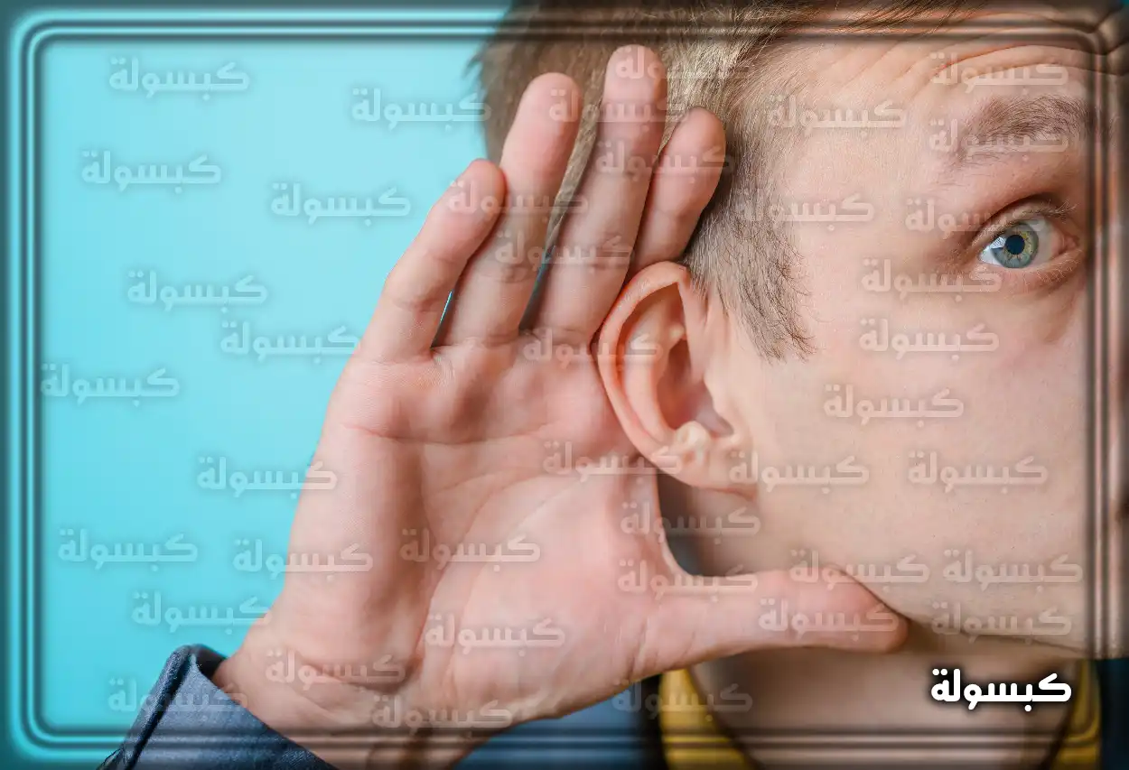 تفسير حلم رؤية التنصت في المنام