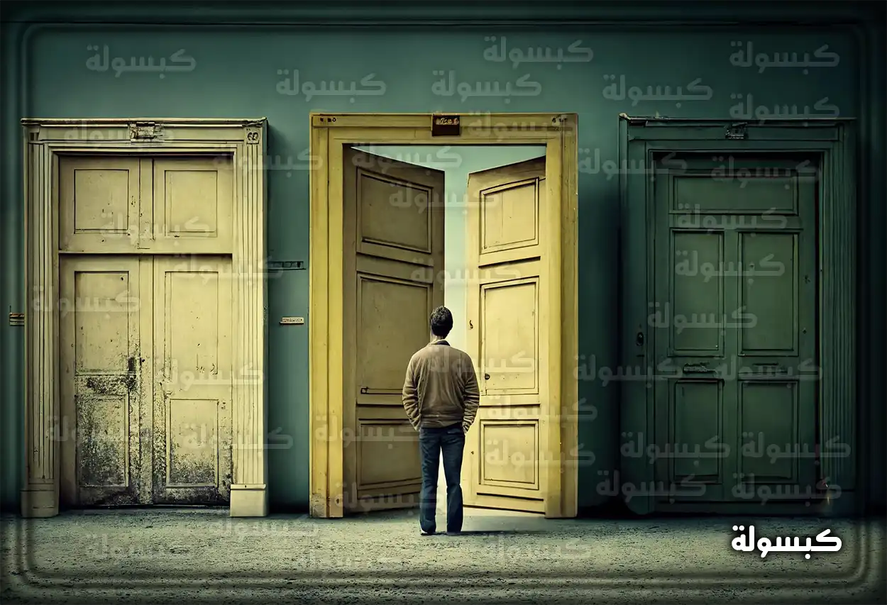 تفسير رؤية حلم الباب في المنام