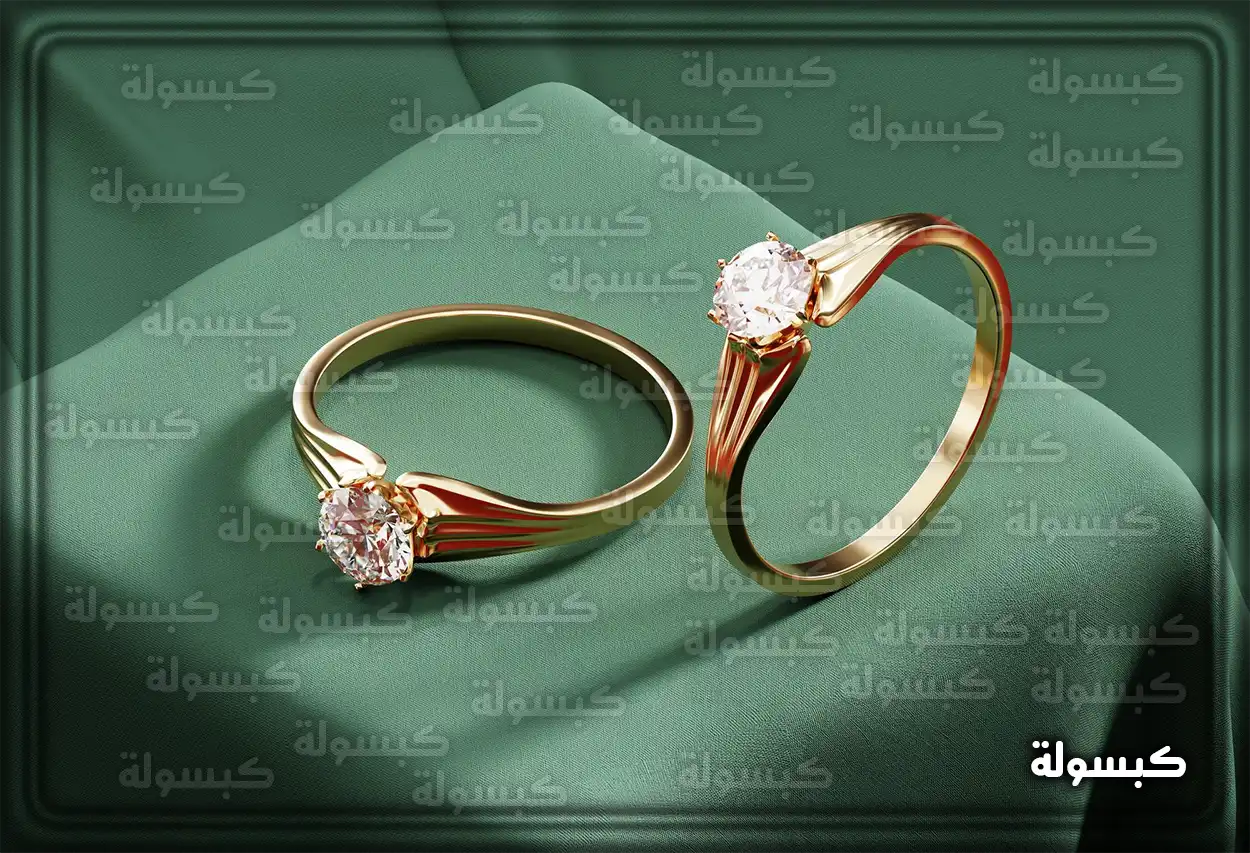 تفسير رؤية حلم الخاتم في المنام