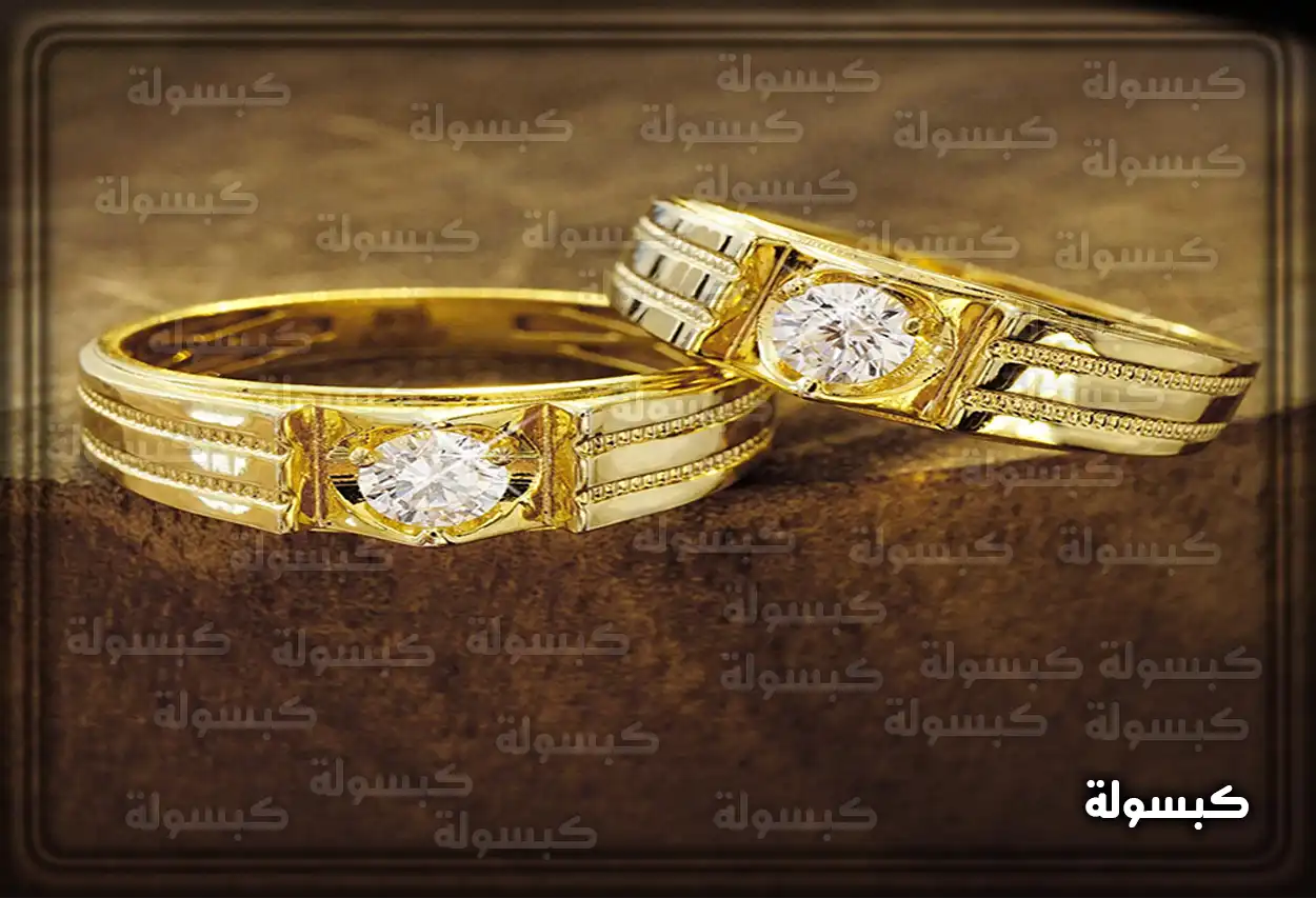 تفسير رؤية حلم الخاتم في المنام