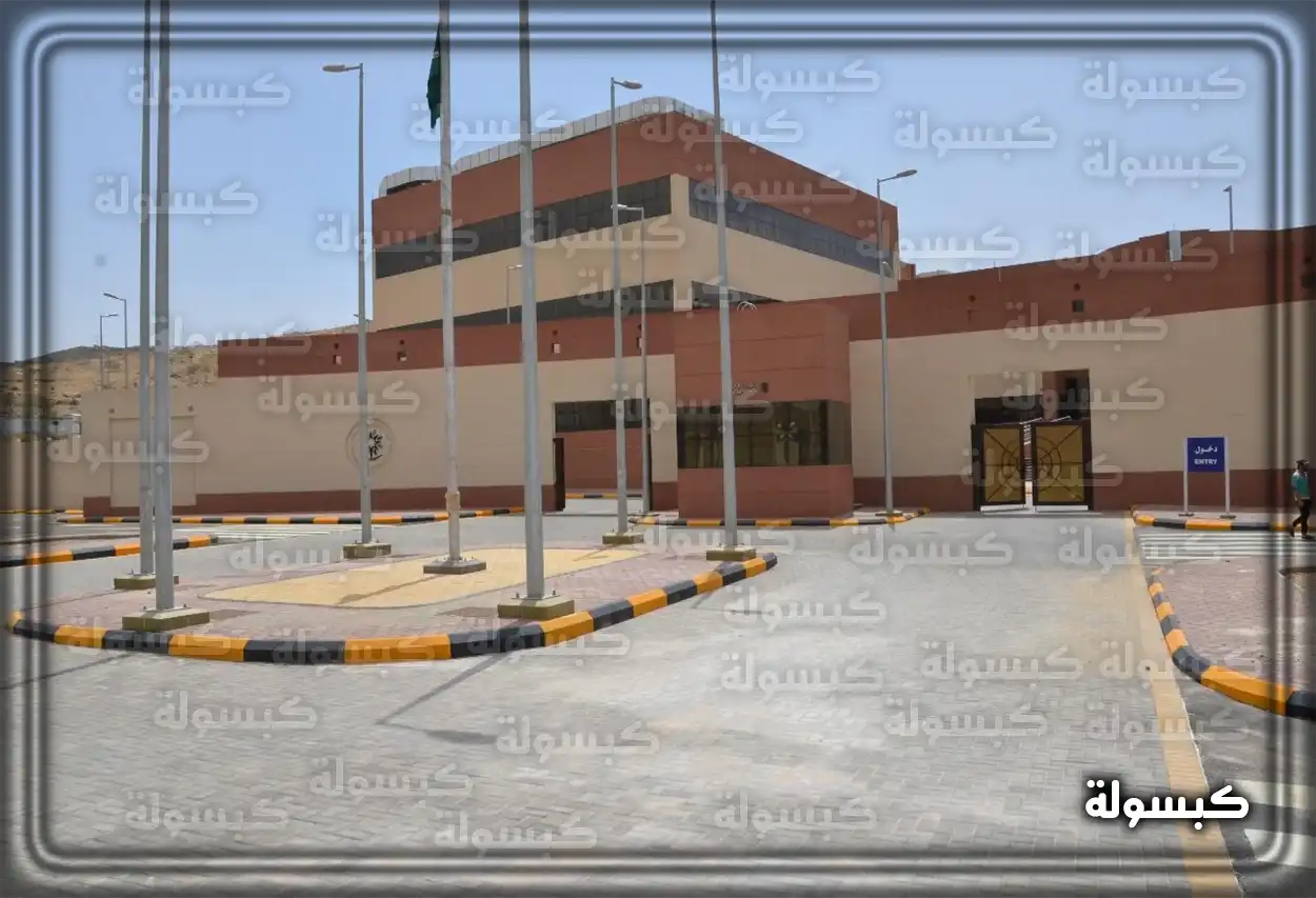 واجهة التسجيل في بوابة قبولي للكلية التقنية
