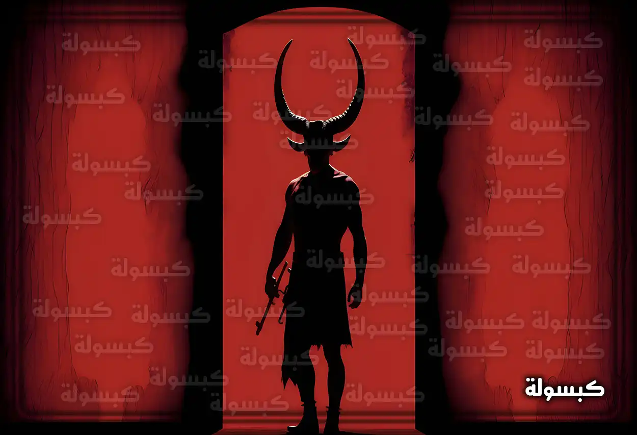 تفسير رؤية حلم إبليس (الشيطان) في المنام
