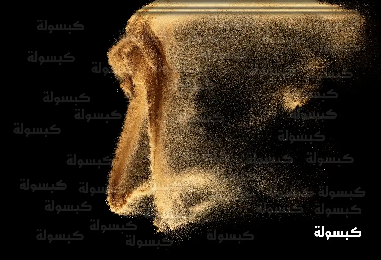 تفسير حلم رؤية التراب في المنام