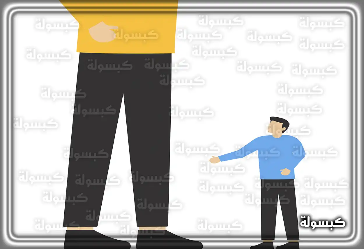 تفسير حلم رؤية الرجل الطويل في المنام