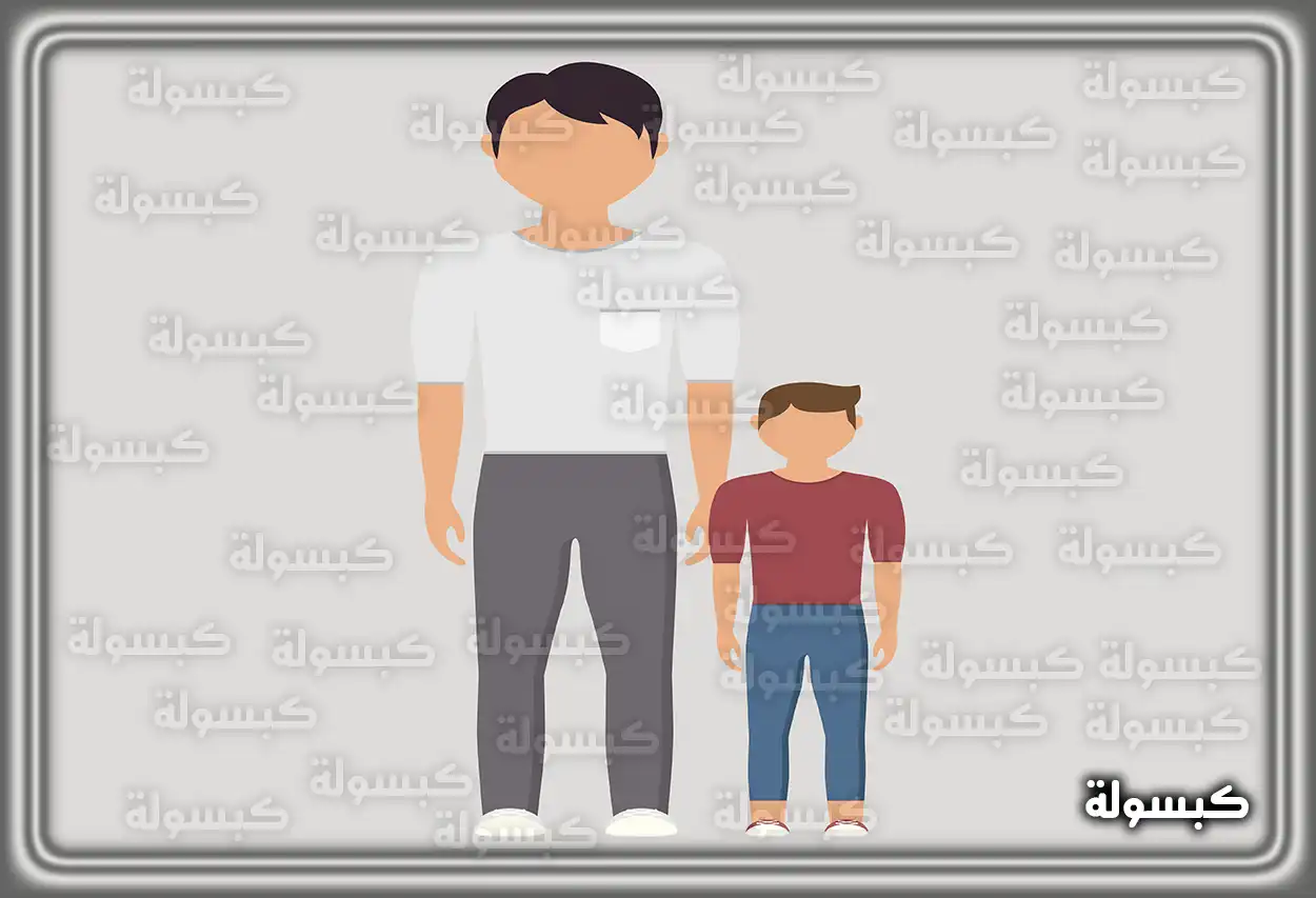 تفسير حلم رؤية الرجل الطويل في المنام