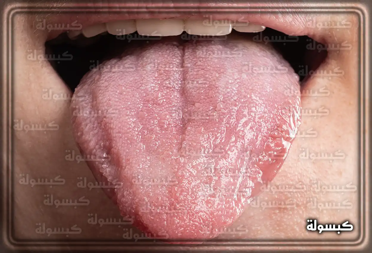 تفسير رؤية حلم اللسان في المنام