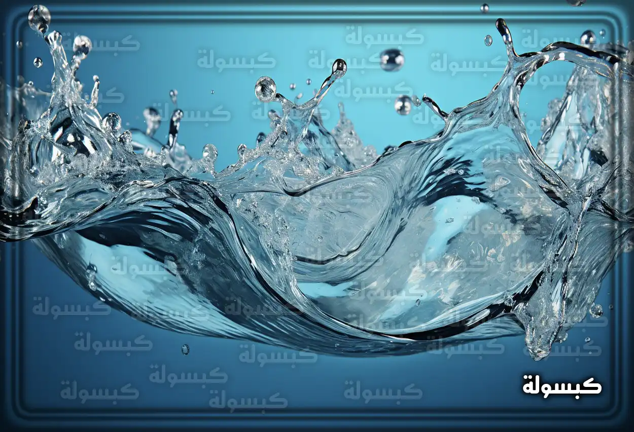 تفسير رؤية حلم الماء في المنام
