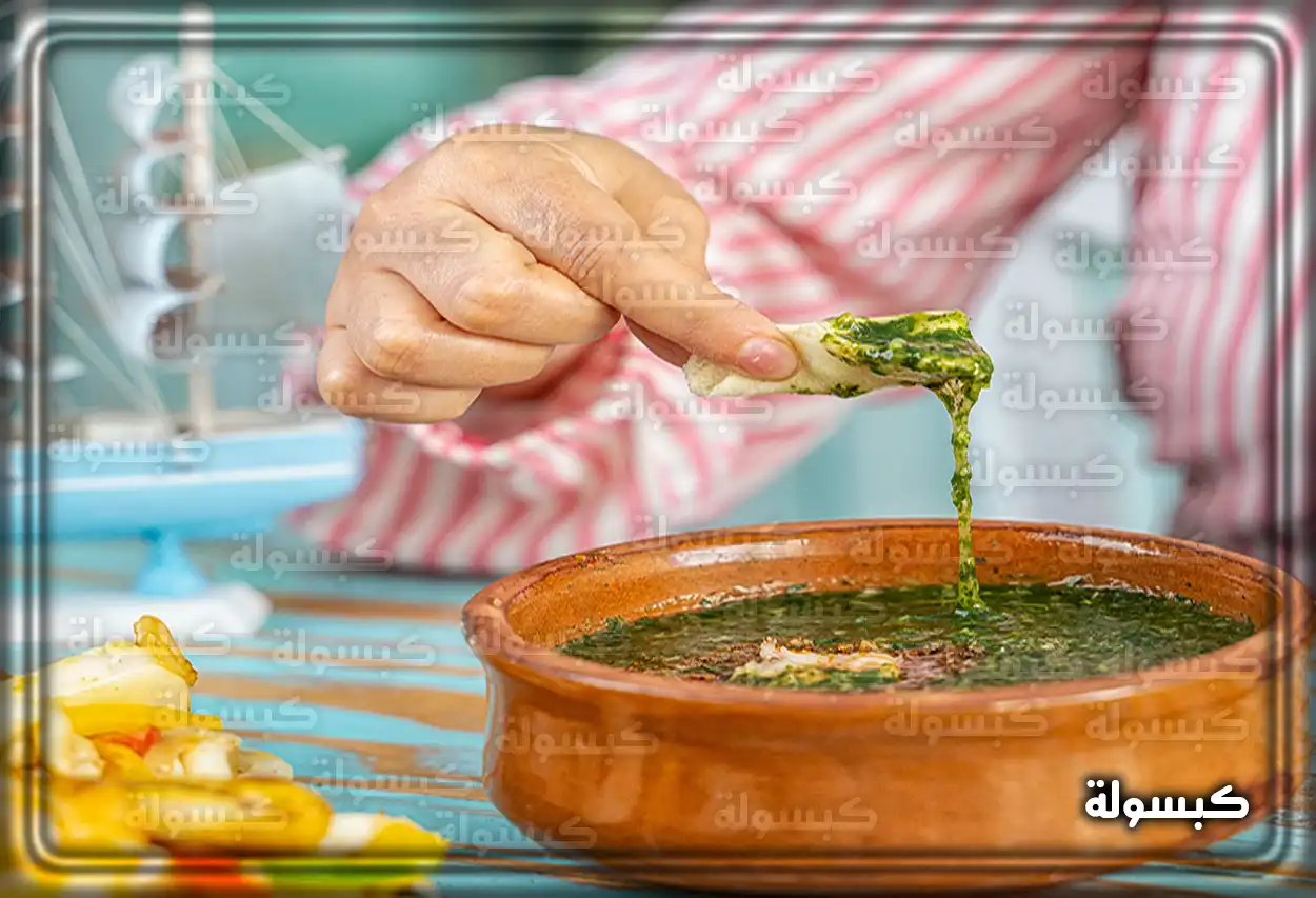 تفسير رؤية حلم الملوخية في المنام