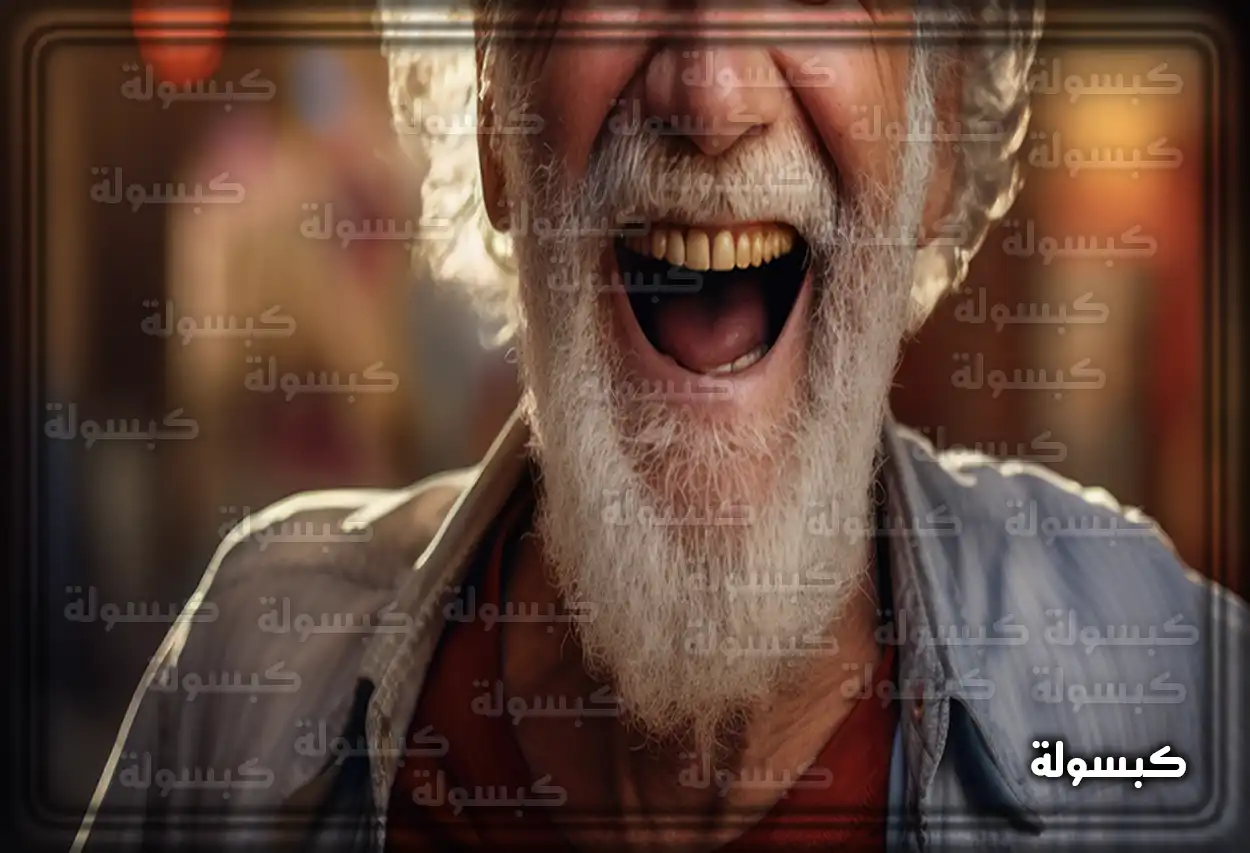 تفسير رؤية حلم ضحك الميت في المنام