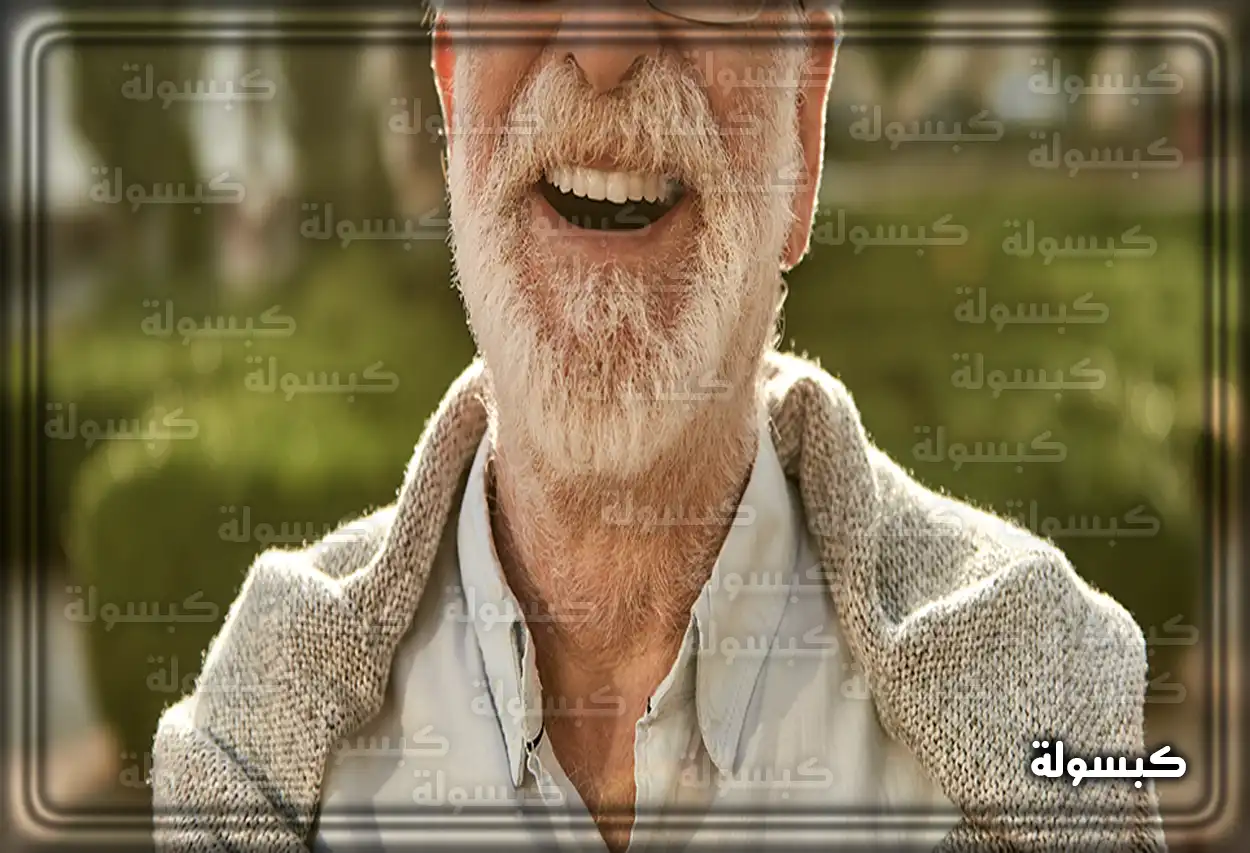 تفسير رؤية حلم ضحك الميت في المنام