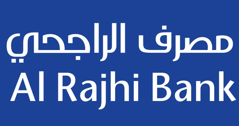 رابط بنك الراجحي مباشر تسجيل دخول 2026 - 1447 في السعودية